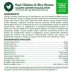 Greenies Smart Essentials Adult High Protein Dry Dog Food Real Chicken & Rice Recipe, 6 lb. Bag image thumbnail 7
