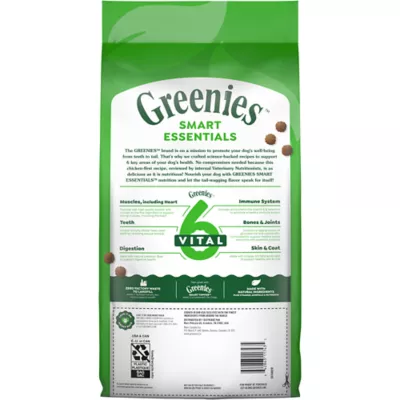 Product Greenies Smart Essentials Small Breed Adult High Protein Dry Dog Food Chicken & Rice, 5.5 lb. Bag
