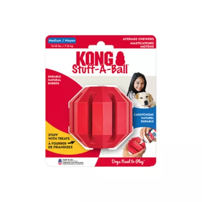 KONG® Stuff-A-Ball Rubber Treat Dispensing Chewhelps - Image 7