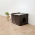TRIXIE XL Furniture Style Litter Box Enclosure and Pet Home image thumbnail 2