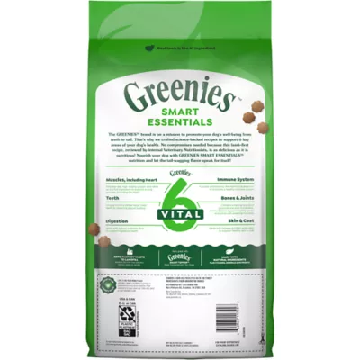Product Greenies Smart Essentials Sensitive Digestion & Skin Adult Dry Dog Food Lamb & Brown Rice, 6 lb. Bag