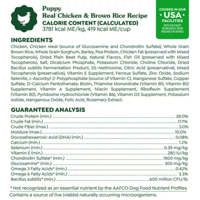 Product Greenies Smart Essentials Puppy High Protein Dry Dog Food Chicken & Brown Rice Recipe, 13.5 lb. Bag
