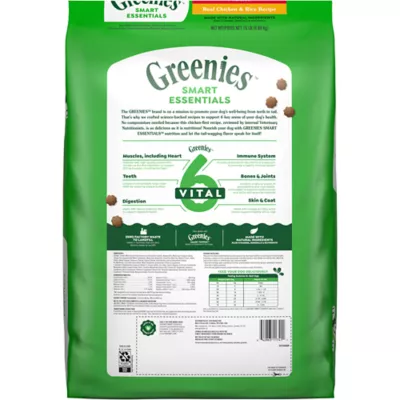 Product Greenies Smart Essentials Adult High Protein Dry Dog Food Real Chicken & Rice Recipe, 15 lb. Bag