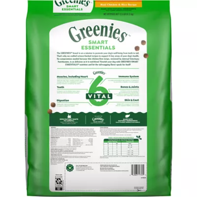 Product Greenies Smart Essentials Small Breed Adult High Protein Dry Dog Food Chicken & Rice, 13.5 lb. Bag