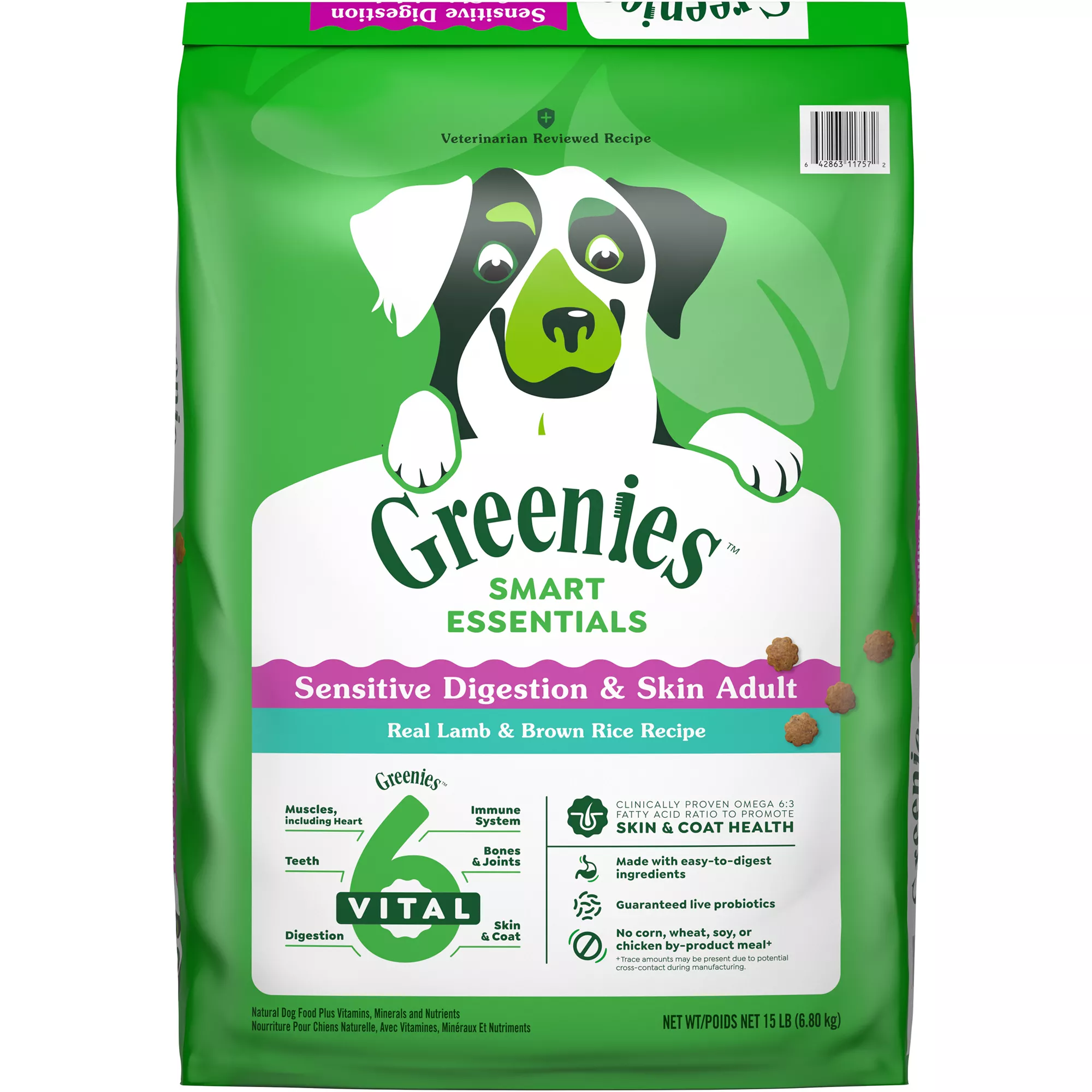 Greenies Smart Essentials Sensitive Digestion & Skin Adult Dry Dog Food Lamb & Brown Rice, 15 lb Bag