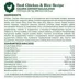 Greenies Smart Essentials Adult Dry Dog Food - Chicken & Rice Recipe, 30 lb image thumbnail 8