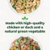 Greenies Smart Topper Variety Pack All Life Stages Wet Dog Meal Complement - Chicken/Duck, 8 Count image thumbnail 4