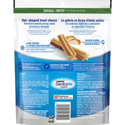 Product Purina DentaLife Chews Daily Oral Care Dog Treats