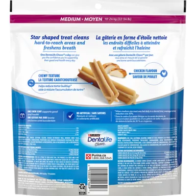 Purina dentalife oral care dog treats best sale