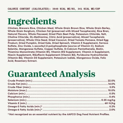 Product Nutro Natural Choice™ Adult Dry Dog Food - Chicken & Brown Rice
