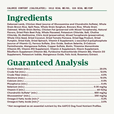 Product Nutro Natural Choice™ Large Breed Adult Dry Dog Food - Lamb & Brown Rice