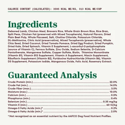 Product Nutro Natural Choice™ Adult Dry Dog Food - Lamb & Brown Rice