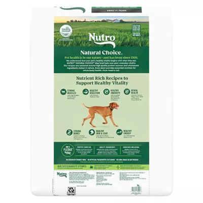 Nutro Natural Choice™ Adult Dry Dog Food - Lamb & Brown Rice - Image 8