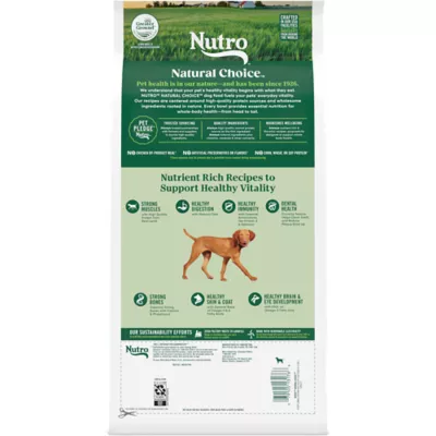 Product Nutro Natural Choice Puppy - Lamb & Brown Rice