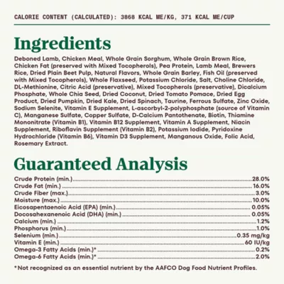 Product Nutro Natural Choice Puppy - Lamb & Brown Rice