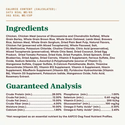 Product NUTRO ULTRA™ Small Breed Adult Dry Dog Food - Weight Management, Chicken, Lamb, Salmon
