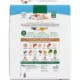 Product NUTRO ULTRA™ Adult Dry Dog Food - Weight Management, Chicken, Lamb, Salmon