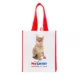 Product PetSmart Cat Print Reusable Shopping Tote Bag