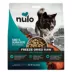 Nulo Freeze Dried Raw Dog Food - Grain Free, 8 Oz image thumbnail 1