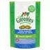 Greenies Feline SmartBites Indoor Dental Care Adult Cat Treats - Tuna image thumbnail 1