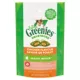 Product Greenies Feline SmartBites Indoor Dental Care Adult Cat Treats - Chicken