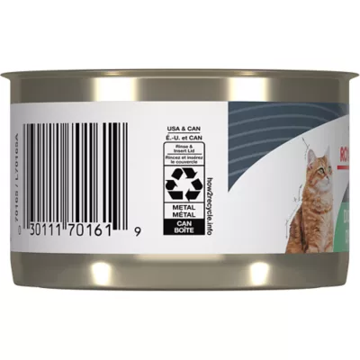 Royal Canin Feline Adult Wet Cat Food Nutrition Digestive Care - Thin Slices in Gravy - Image 5