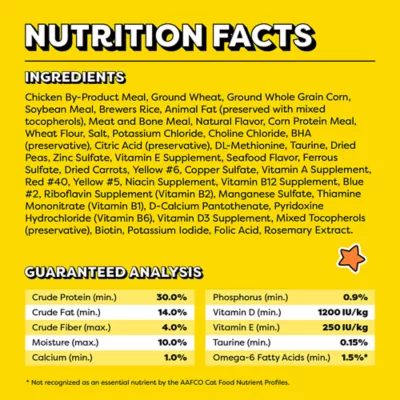 Product Temptations Adult Complete Nutrition Dry Cat Food - Seafood Medley