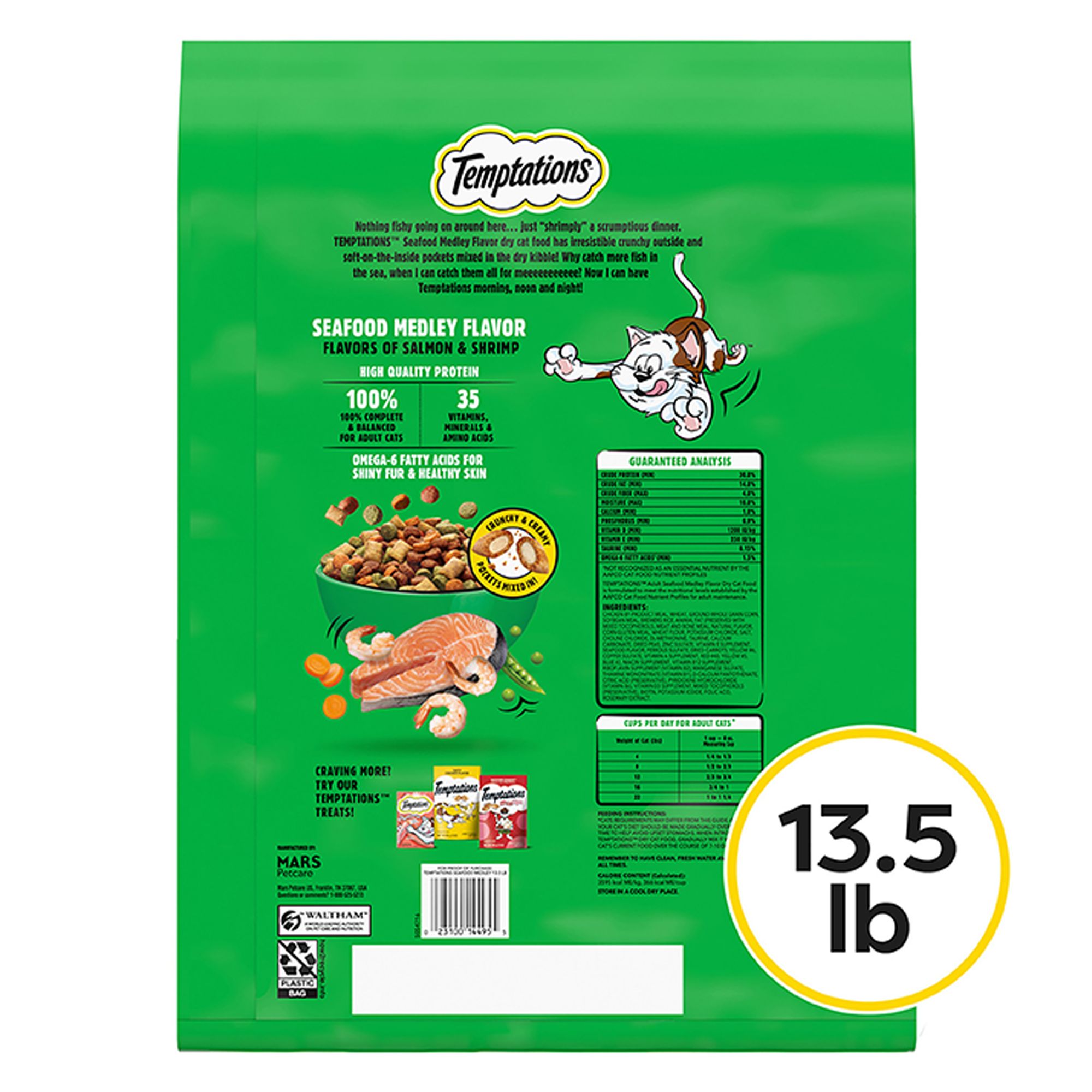 Temptations Adult Complete Nutrition Dry Cat Food - Seafood Medley
