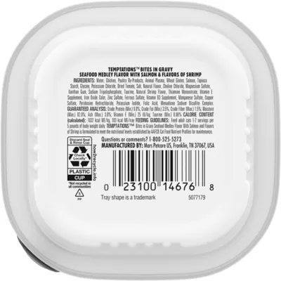 Product Temptations Bites In Gravy Adult Wet Cat Food - 3.5oz
