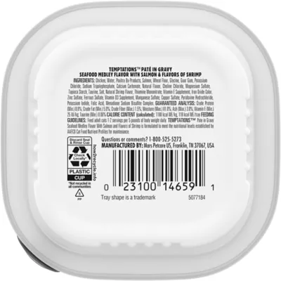 Product Temptations Pate In Gravy Adult Wet Cat Food - 3.5oz