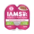 IAMS Perfect Portions Sensitive Digestion & Skin Adult Cat Wet Food - Pate, 2.6oz image thumbnail 1