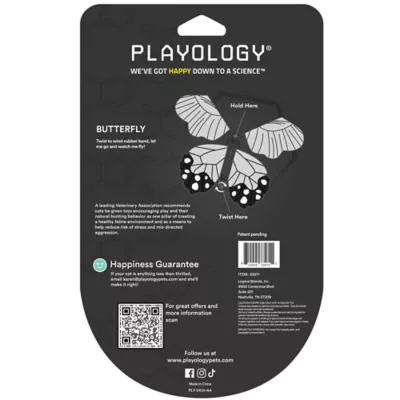 Product Playology® Butterfly Cat Toy