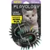 Playology® Centipede Cat Toy image thumbnail 1