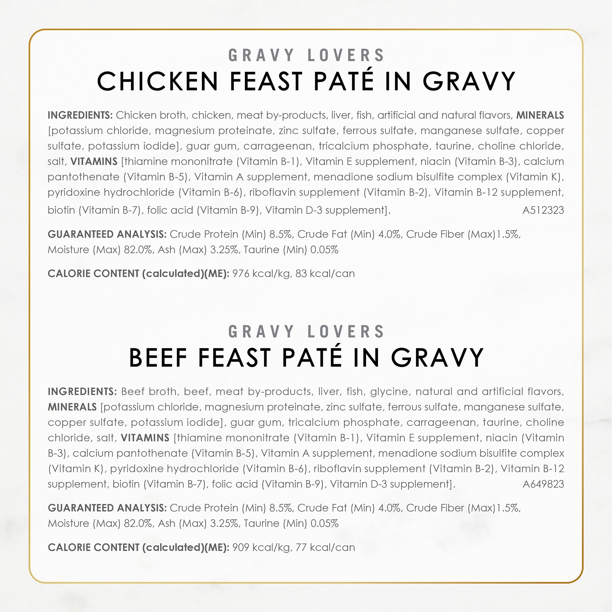 Fancy Feast Gravy Lovers Pate VP 24 CT 72 OZ - thumbnail 4