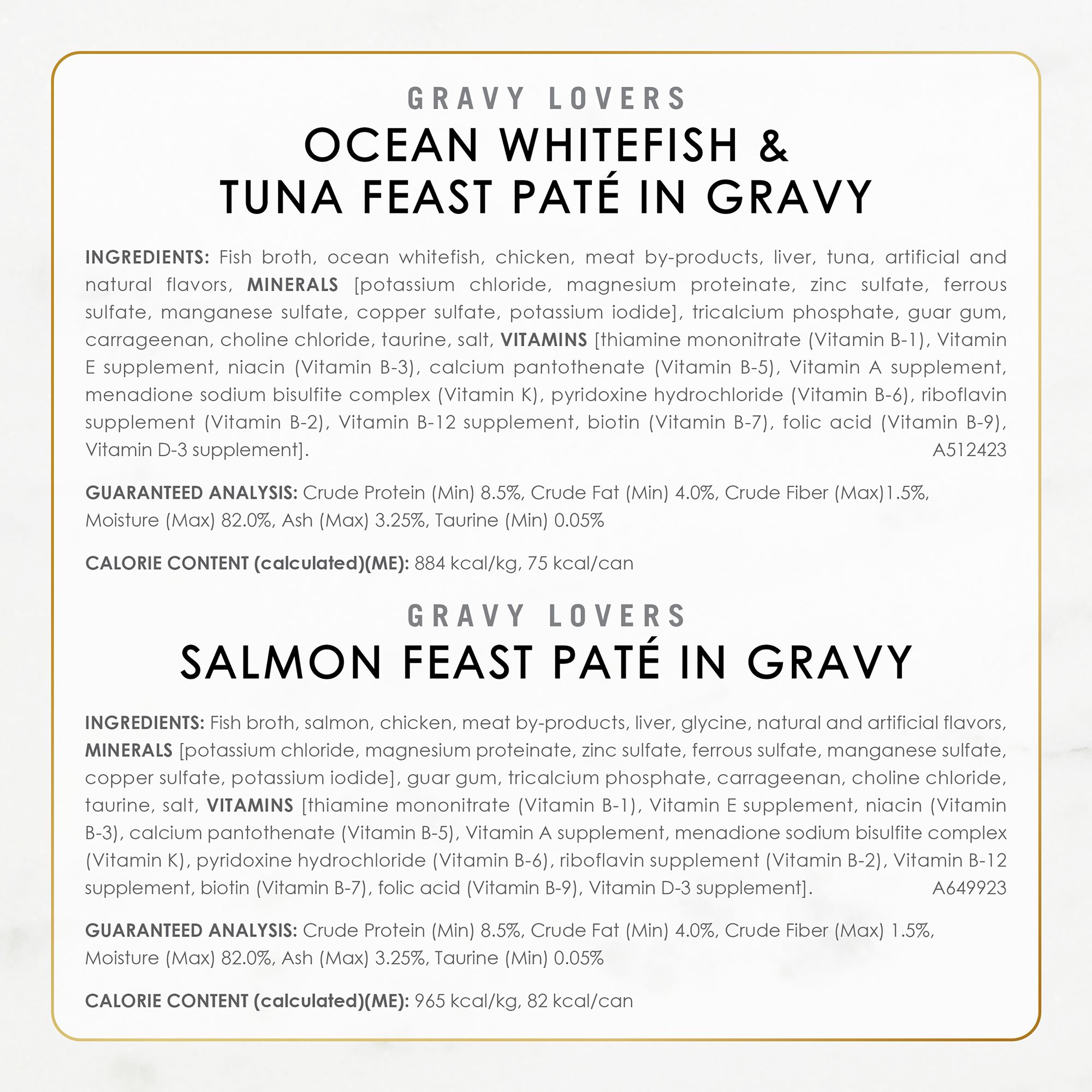 Fancy Feast Gravy Lovers Pate VP 24 CT 72 OZ - thumbnail 5