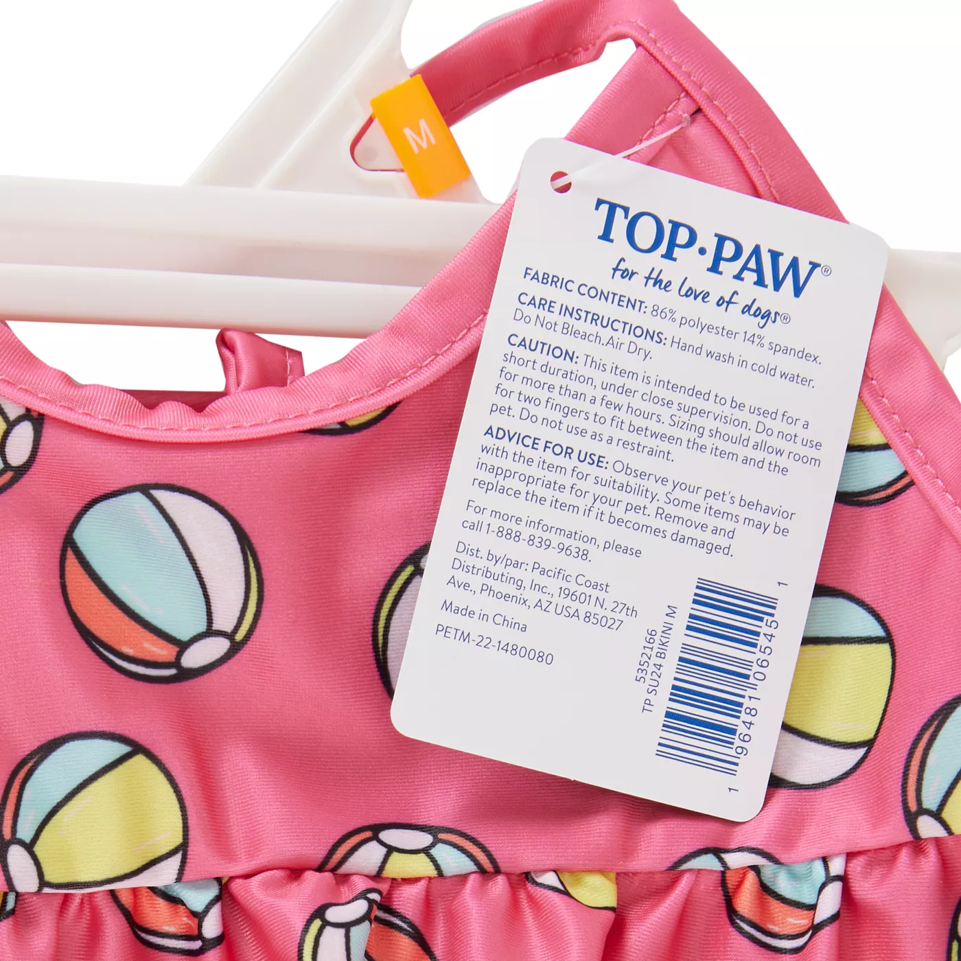 Dog bathing suits petsmart sales