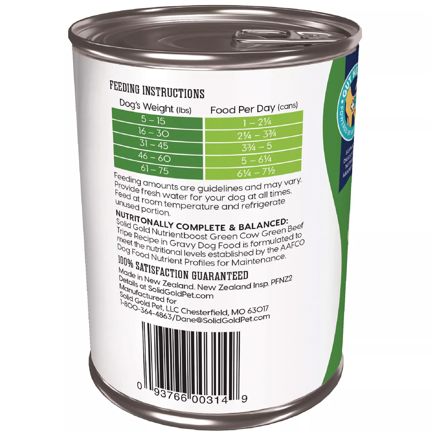 Green tripe petsmart best sale