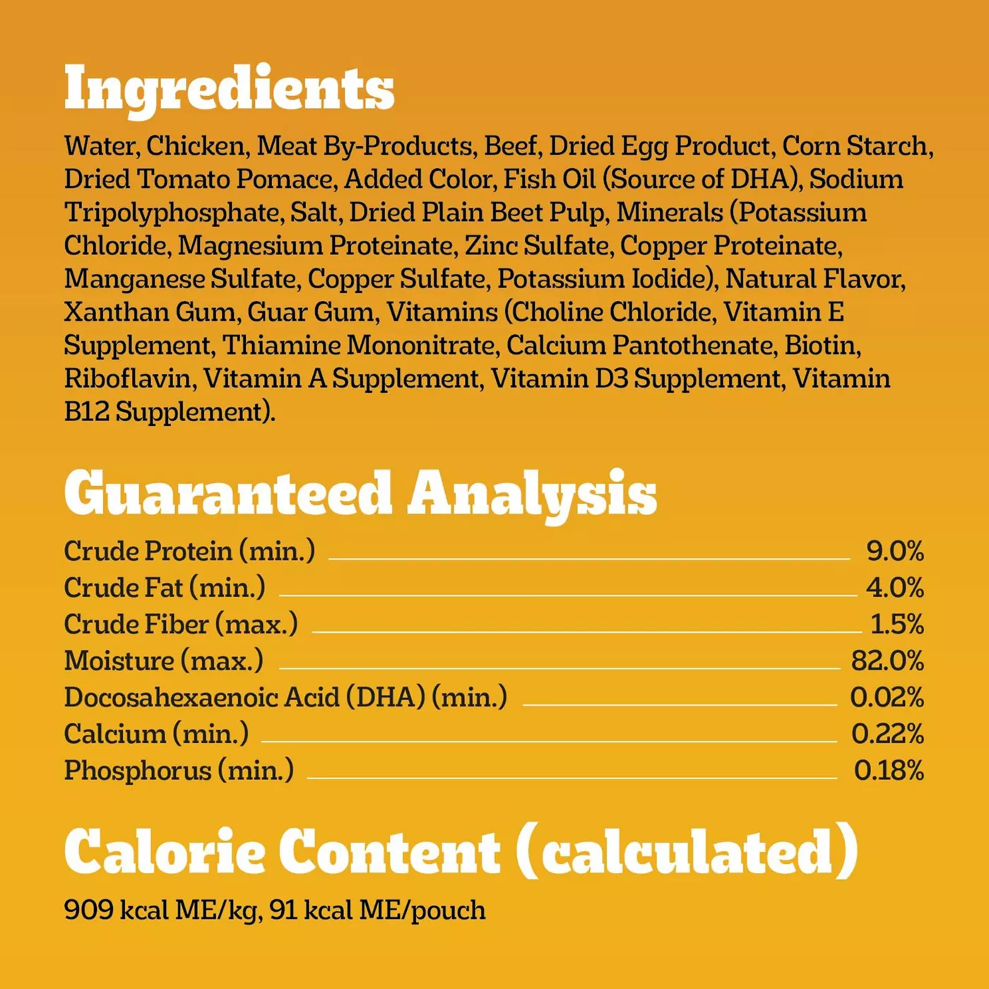 Pedigree Puppy Ground Morsels Beef 3.5 OZ