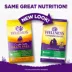 Wellness® Complete Health Adult Dry Dog Food - Natural, Grain Free, Lamb & Lamb Meal image thumbnail 2