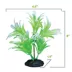 GloFish® Artificial Green & White Leaf Plant image thumbnail 7