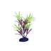 GloFish® Artificial Orange & Yellow Leaf Plant image thumbnail 4