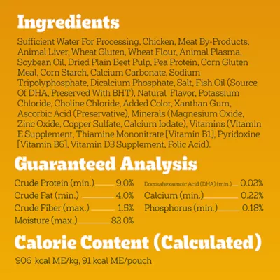 Product Pedigree Puppy Chicken Pouch 3.5 OZ