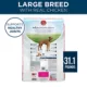 Product Purina ONE Plus Natural Large Breed Adult Dry Dog Food 31.1 lb