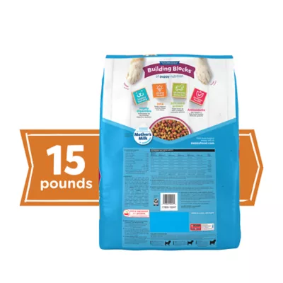 Puppy Chow Tender Crunchy Beef Rice Puppy Dry Dog Food 15 lbs