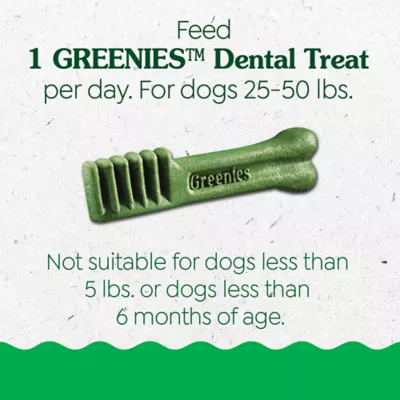 Product Greenies Puppy Dental Treat - 12 OZ