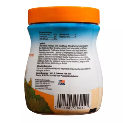 Product Aqueon Goldfish Flakes