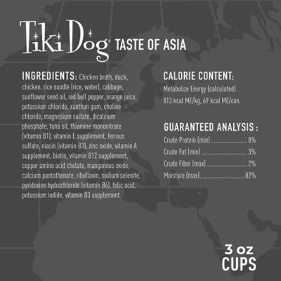 Product Tiki Dog Taste of the World Asia Wet Dog Food - Peking Duck, 3 Oz