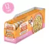 Weruva Dog Meals 'n More Adult Wet Dog Food - Digestive Support, Shreds in Pumpkin Soup, 3.5 oz image thumbnail 2