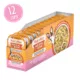 Product Weruva Dog Meals 'n More Adult Wet Dog Food - Digestive Support, Shreds in Pumpkin Soup, 3.5 oz