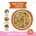 Weruva Dog Meals 'n More Adult Wet Dog Food - Digestive Support, Shreds in Pumpkin Soup, 3.5 oz image thumbnail 3